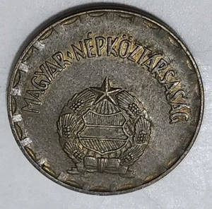 HUNGARY 🇭🇺 TWO (2) FORINT COIN 1971 - Picture 1 of 2