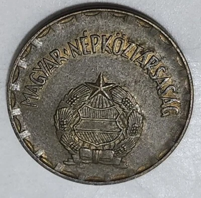 HUNGARY 🇭🇺 TWO (2) FORINT COIN 1971 - Image 1 of 2