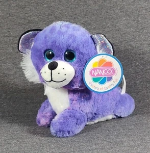 Cheetah Cub 8" Purple Plush Stuffed Animal Toy New With Tags Nanco - Picture 1 of 10
