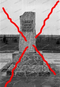 Negativ-Warschau-Praga-Polen-Denkmal-Generaloberst-Werner von Fritsch-2.WK-82 - Bild 1 von 1