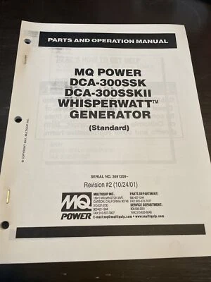 MQ Power DCA-300SSK-II Multiquip Generator Operation Book Parts Manual Service - Image 1 of 4