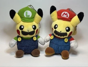 Pokemon Center Original Nintendo Mario Luigi Pikachu Mascot Plush Set Japan - Picture 1 of 12