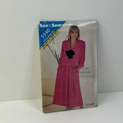 Skirt Top Loose Pullover Dirndl Skirt Size 8-12 UNCUT Pattern 5540 Vintage 80s  - Image 1 of 2