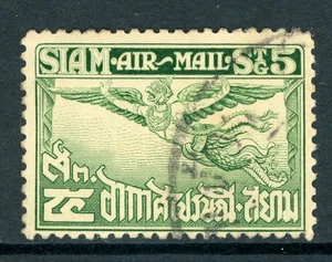 Thailand 1930 Airmail 5 Satang Perf 12½ Scott #C10 VFU B980 ⭐⭐⭐⭐⭐⭐⭐ - Picture 1 of 6