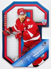 2013-14 KHL Gold Collection Captains (#/199) Pick a Player Card