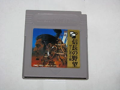 Nobunaga no Yabou Ambition Game Boy GB Japan import cartridge only US Seller - Image 1 of 2