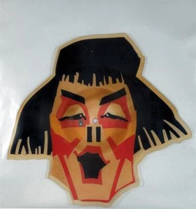 Barclay James Harvest - Victim Of Circumstance [Vinyl LP] | Picture Disc - Picture 1 of 1