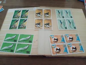 FRANCOBOLLI BLOCCO (MBJ326) BLOCCHI MISTI COREA - Foto 1 di 1