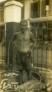 Indonesia Sumatra People Study Portrait Old Photo 1930 - Imagen 1 de 3
