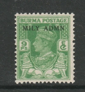 Burma 1945 9p Mily Admin Doubly printed CW 20a Mnh. - Picture 1 of 2