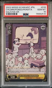 Weiss Schwarz Children/Pongo/Perdita S104-016S PSA 10 Japanese Disney100 SR - Bild 1 von 4