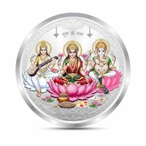 Ganesh Laxmi Saraswati Coin / Trimurti Color Coin Pure Silver 999 For Diwali - Picture 1 of 4