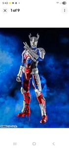 Ultraman Suit Zero FigZero Collectible Figure | Ultraman Ultraman Suit Another U - Picture 1 of 6