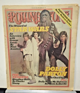 Rare Vintage Rolling Stone Mag. STAR WARS DOLLY PARTON #246 1977 VIN. ADS - Picture 1 of 6