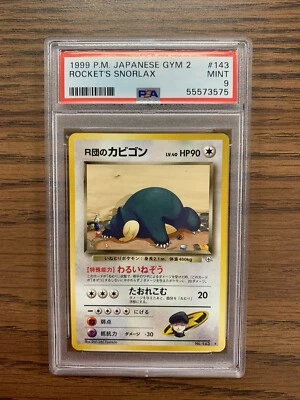 1999 JAPANESE GYM 2 CHALLENGE 143 Rocket's Snorlax PSA 9 POKEMON - Image 1 of 2