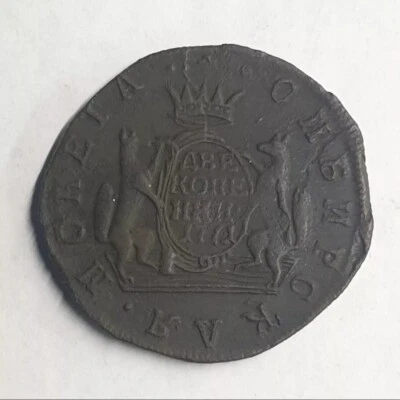 RUSSIA 2 kopeks 1771 KM SIBERIA - Image 1 of 2