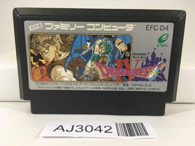 AJ3042 Dragon Quest IV 4 Nintendo Famicom NES Japan