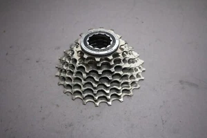 Shimano HyperGlide Cassette / 8 Sp / 312g / 12-25 T / HG Lockring - Picture 1 of 6