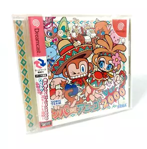 SAMBA DE AMIGO VER. 2000 Sega Dreamcast Spine Reg Jap Japan - Imagen 1 de 7