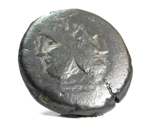 Roman Republic (Anonym-Anonime) JANVS/PROW-As - Imagen 1 de 10