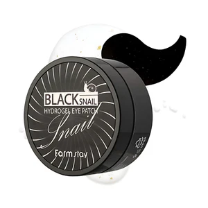 Korean Best Skincare Eye Patch Mask Black Snail Mucin Hydrating Gel Eye Patches - Picture 1 of 2