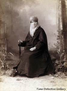 A Veiled Turkish Woman, Istanbul, Turkey - 1880s - Historic Photo Print - Picture 1 of 1