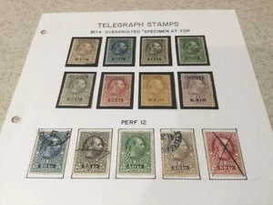 Österreich 1874 Telegraphenmarken ~ 8 Präparataufdruck und 5 Stempel Perf 12 - Bild 1 von 8