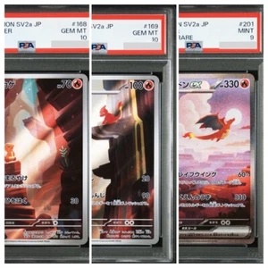 PSA 10 Charizard SAR 201/165 Charmander Charmeleon Set Pokemon Karte Japanese - Bild 1 von 18