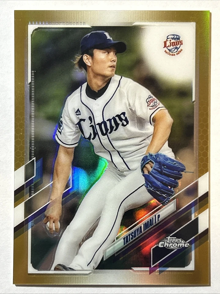 2021 Topps Chrome NPB Gold Refractor, Tatsuya Imai #ed 16/50, Card #14 - Image 1 of 2