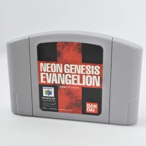 Nintendo 64 NEON GENESIS EVANGELION Cartridge Only 2233 n6c - Picture 1 of 5
