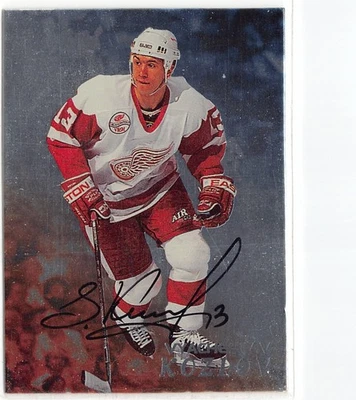 1998-99 Be A Player Autographs #49 Vyacheslav Kozlov - Image 1 of 2