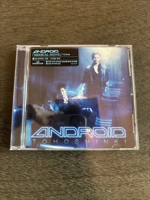 TVXQ (DBSK) Japanese Single Android (Korea Ver.) - New Condition/Photocard Incl - Image 1 of 2