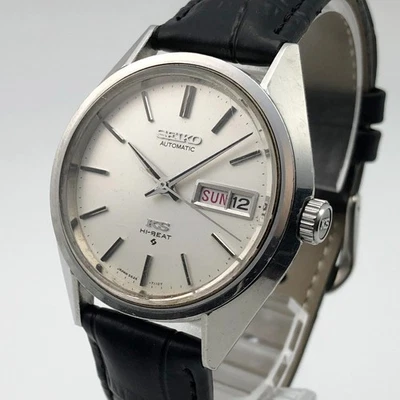 Винтажный 1971 KING SEIKO WEEKDATER цельный чехол 56KS 5626-7110 автоматический #2260 - Изображение 1 из 4