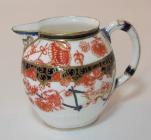 Royal Crown Derby Melton 2649 Stacheldraht Imari 3" Sahnekännchen Milchkännchen um 1886 Sehr guter Zustand - Bild 1 von 7