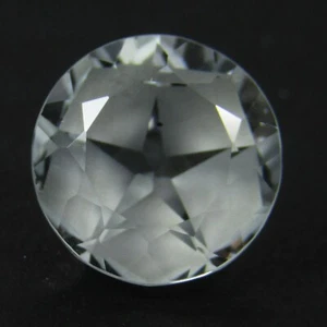 2.89Cts Wow Natural Amazing White Topaz 8.8mm Round Star Inside Cut Ref VIDEO - Picture 1 of 5