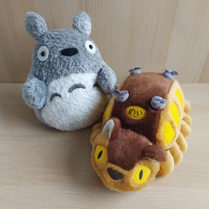 Studio Ghibli My Neighbour Totoro Totoro Plush Puppet & Cat Bus Plush Sun Arrow - Foto 1 di 23