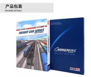 Changming 長鳴 N Scale 1:160 C62A CHINA 6 Wagon Car Set Factory Weather New 2024 - Picture 1 of 18