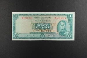 Venezuela 20 Bolivares ... 1974 ... P-46 ... UNC - Picture 1 of 2