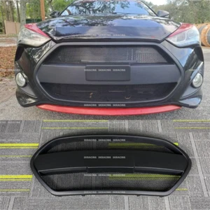 Parachoques delantero negro mate rejilla radiador para Hyundai Veloster Turbo 2013-17 - Imagen 1 de 7