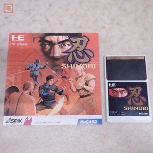 HuCard Shinobi Game Japan PC Engine HE System Sega 1989 W/ Manual - Picture 1 of 8