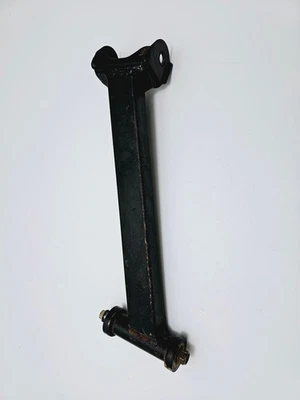 Suzuki Kingquad 700 750 LTA LT A Rear Upper Wishbone - Image 1 of 4