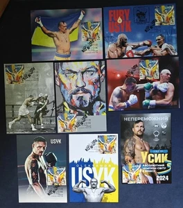 Usyk Dubois Fury UNDISPUTED World loves the strong. Lot Of 8 Maxicards 2024 - Picture 1 of 2