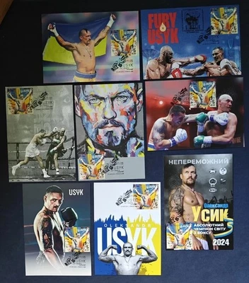 Usyk Dubois Fury UNDISPUTED World loves the strong. Lot Of 8 Maxicards 2024 - Image 1 of 2