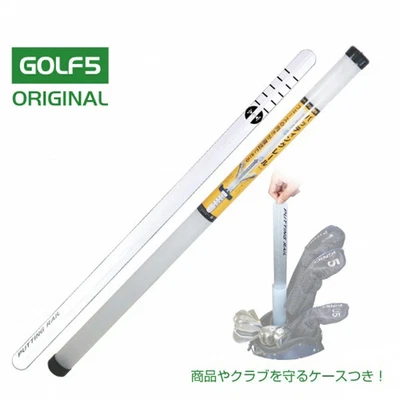 Golf Putting Practice Tool JP5414TR Patented Rail Trainer Aid JP 0754001204 - Image 1 of 4