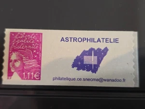 Briefmarke Frankreich personalisiert 3729D ** Logo Astrophilatelie Ref. PVD 4/10 - Bild 1 von 1