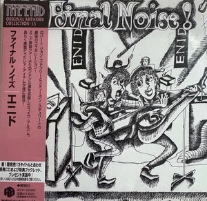 THE ENID - Final Noise CD Mini LP 2007 WHD Japan Promo AS NEW! IECP-10089 - Picture 1 of 2