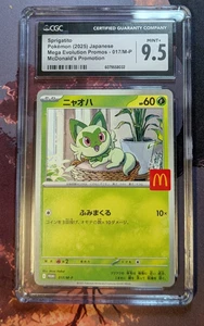 CGC 9.5 Sprigatito Mega Evolution McDonald's Promo - 017/M-P Pokemon 2025 Japan - Bild 1 von 1