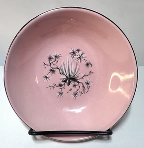 Taylor Smith Darf 1950's Pink Fruit / Dessert Bowl 5” Diameter Pinecone Design - Picture 1 of 5
