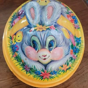 Vintage 3D 9" Easter Bunny Plastic Bowl with Lid Tulips Spring READ - Picture 1 of 8