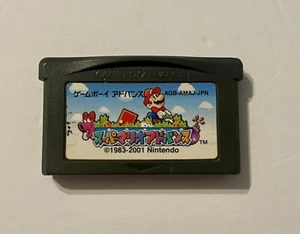 Super Mario Advance *GameBoy Advance* *Nintendo* *Japanisch* *US-Verkäufer* - Bild 1 von 6
